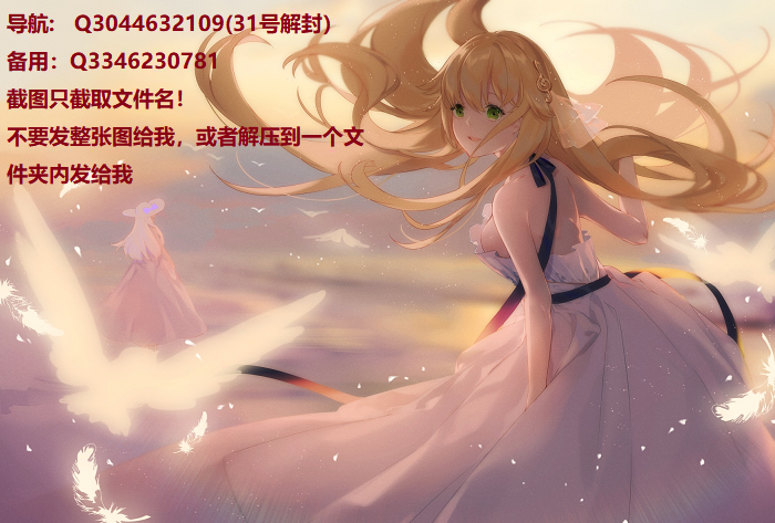 幻灯片文章演示